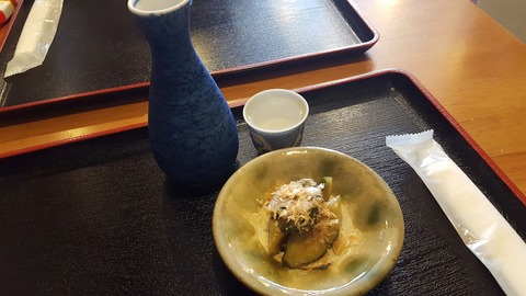 20180709_113711