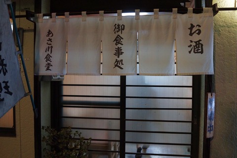 DSC06450