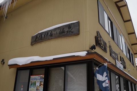 DSC06791