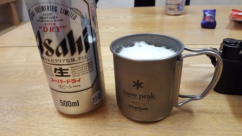20180505_132445