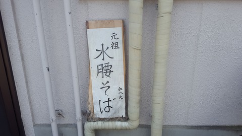 20180709_120001