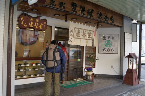 DSC07236