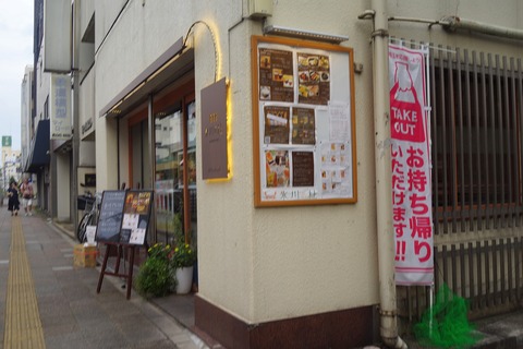DSC05508