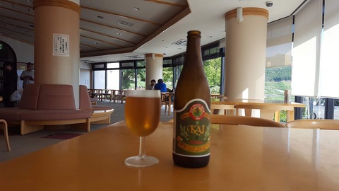20180630_155923