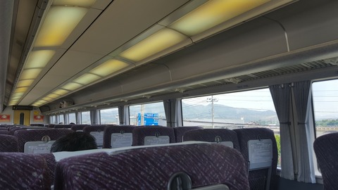 20170521_104249