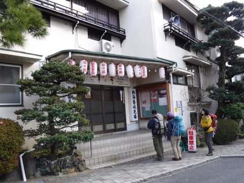 見番1