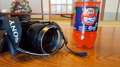 20180317_165040