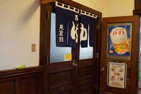 DSC07124