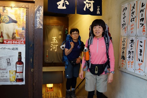 DSC09060