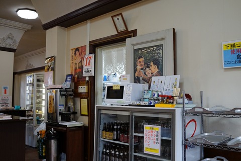DSC00776