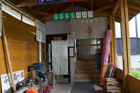 DSC00058