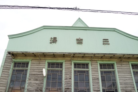 DSC09125
