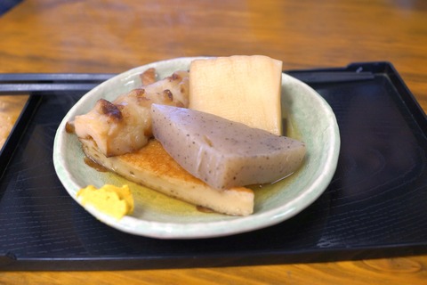 DSC06816