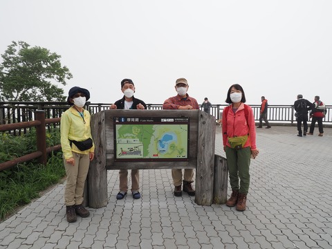 282 いちおう証拠写真。