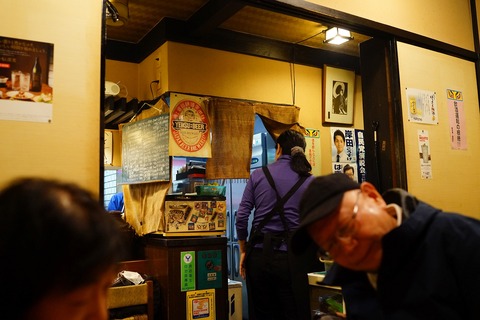 DSC00643