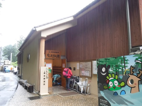 DSCF8692