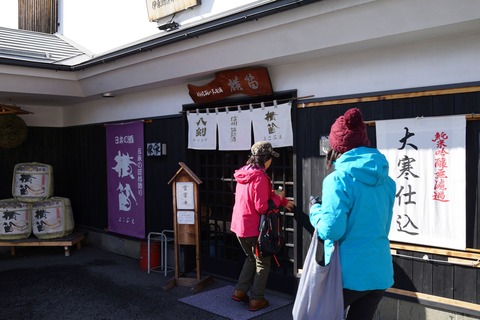 DSC07116
