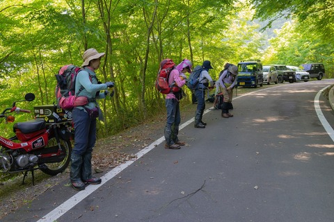 001 【第1日目】正木峠登山口。