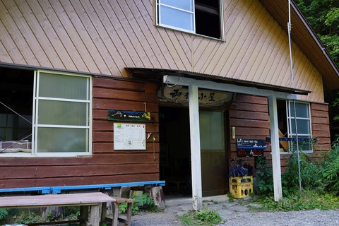 DSC02538
