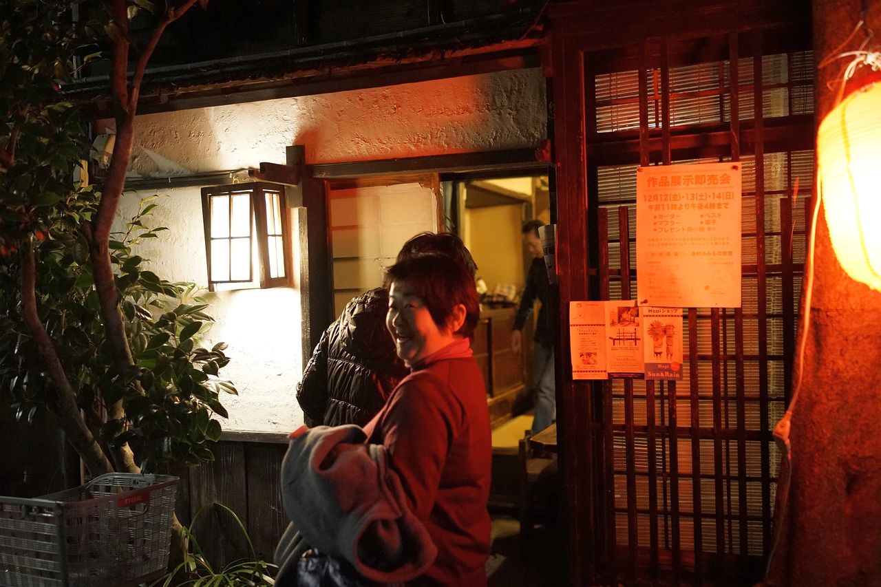No 153 根津 甚八 居酒屋 でまた一杯 14年12月9日入店 番外編 山から下りたらこんな店 副隊長の自己満足 No 153 根津 甚八 居酒屋 でまた一杯 14年12月9日入店 番外編 山から下りたらこんな店 副隊長の自己満足
