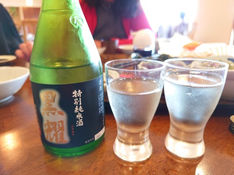 89 吞んだ日本酒はこれ。