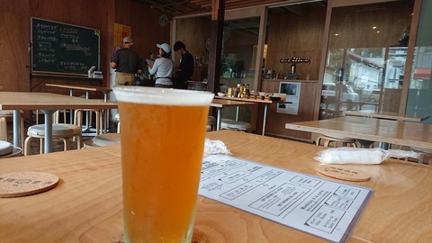 43 「青梅麦酒」という店。