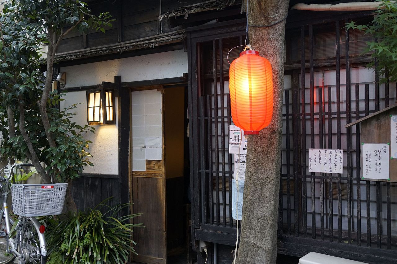 No 048 根津 甚八 居酒屋 で一杯 14年6月17日入店 番外編 山から下りたらこんな店 副隊長の自己満足 No 048 根津 甚八 居酒屋 で一杯 14年6月17日入店 番外編 山から下りたらこんな店 副隊長の自己満足