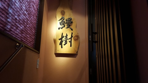 20160522_171435