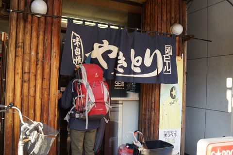 DSC00811
