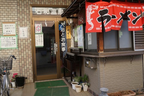 DSC07747