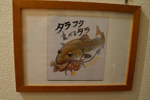 DSC09786