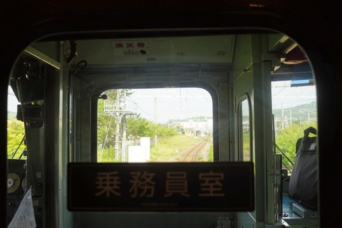 DSC05129