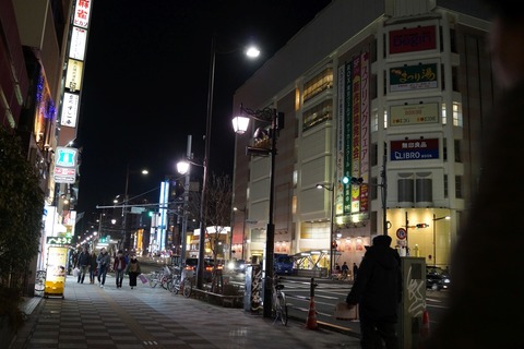 DSC07356