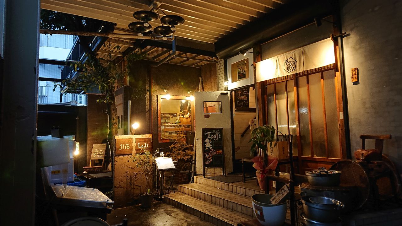 No 1557 立川南口 古民家キッチン Jlio ジリオ 洋風居酒屋 で一杯 19年6月15日入店 山から下りたらこんな店 副隊長の自己満足