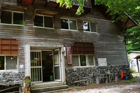 DSC09028