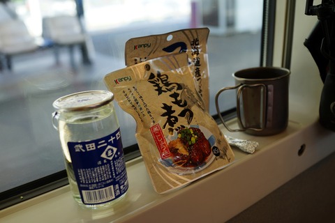 DSC09051