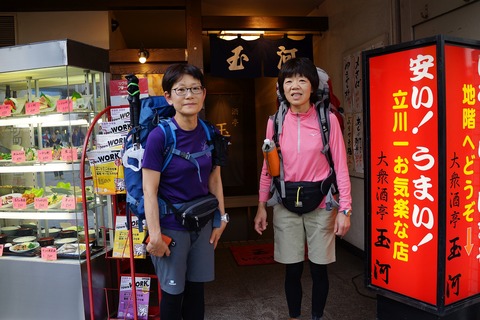 DSC09055