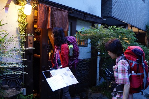 DSC09134