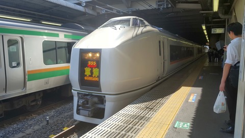 20170521_092444