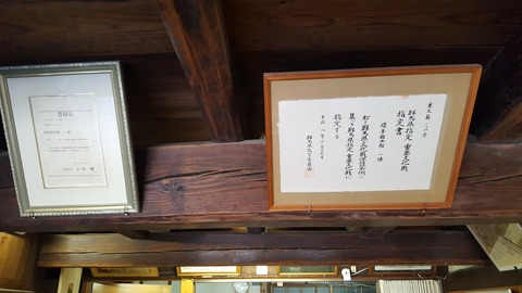 20170521_131439