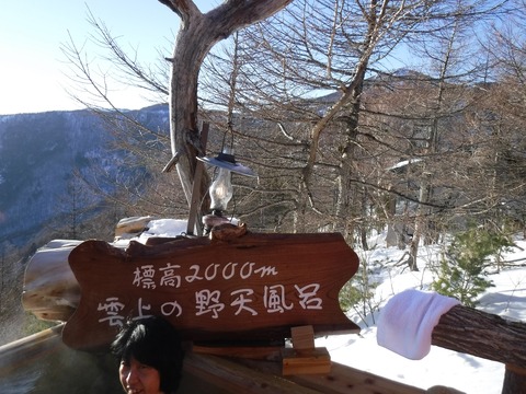 DSCF7277