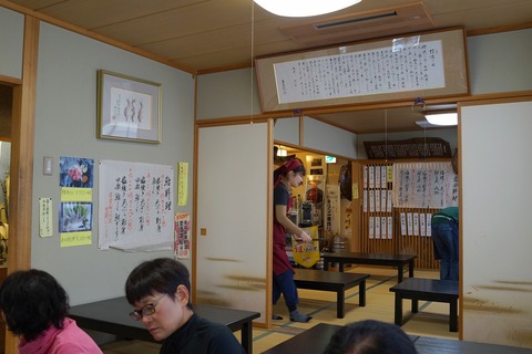 DSC09710
