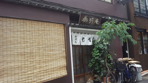 20180712_114646