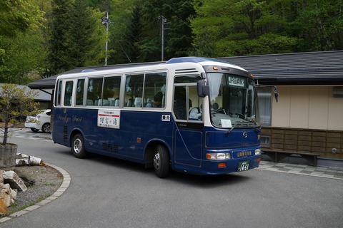 DSC01412