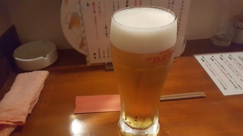 20180614_181015