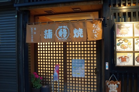 DSC04710