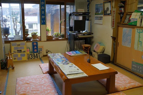 DSC00061