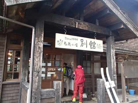 PA080872
