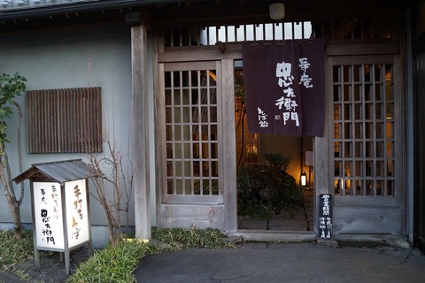 DSC00146