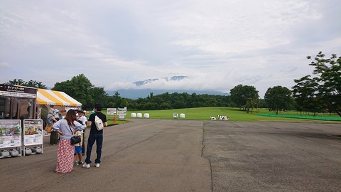 127 小岩井農場まきば園に到着。